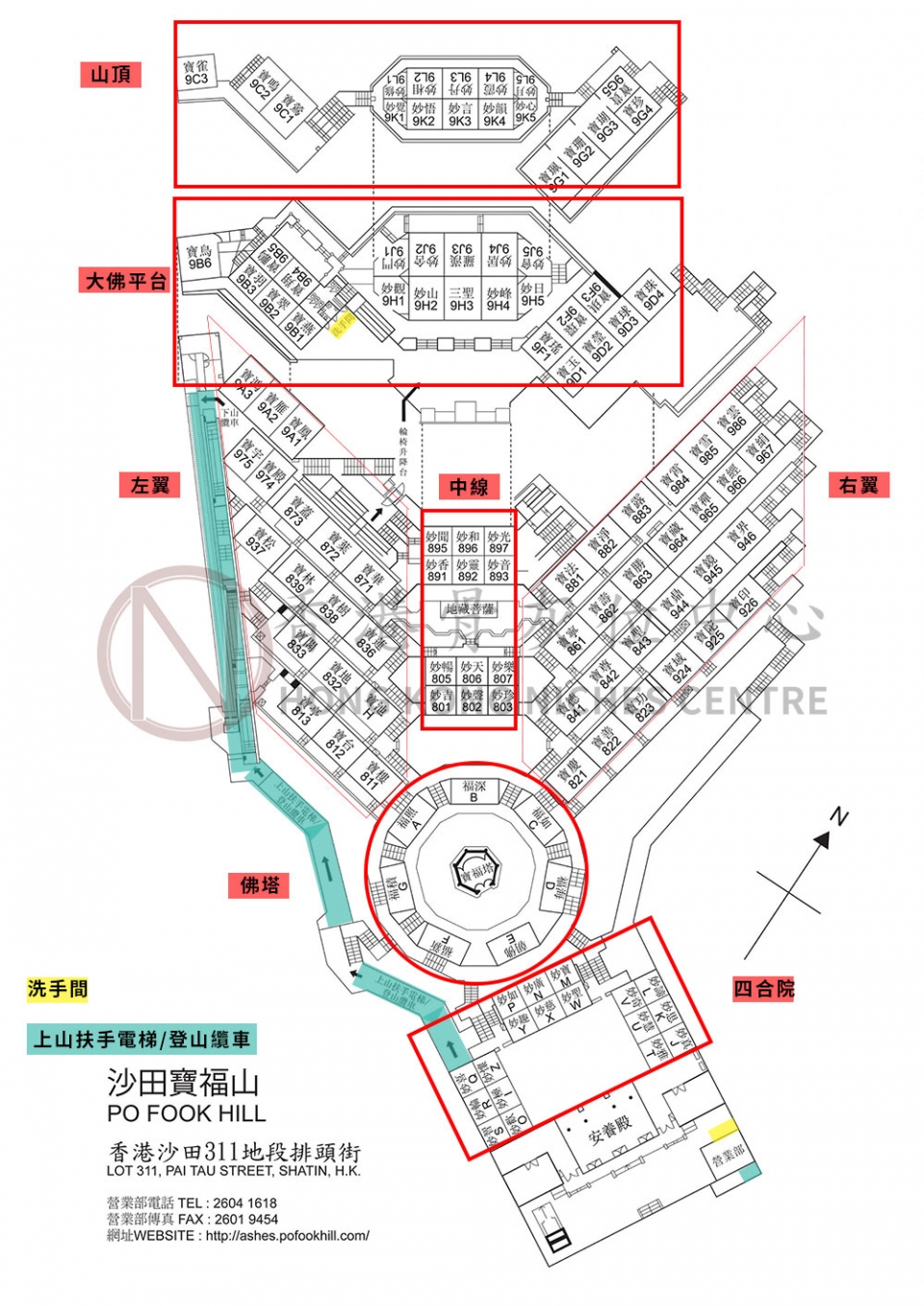 寶福山龕堂地圖分佈