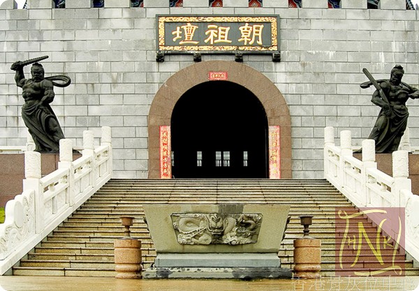 Zengcheng9 Zengcheng9