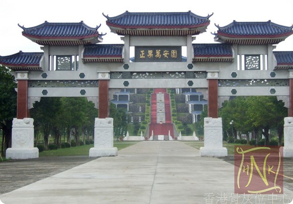 Zengcheng4 Zengcheng4